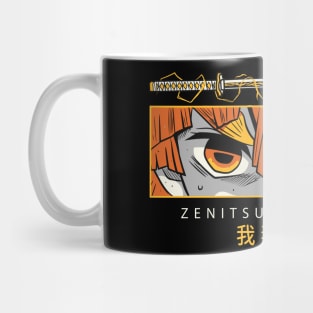 Zenitsu Eyes - Demon Slayer Mug
